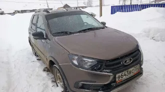 Lada Granta 2021 автомобиль транспортное средство: Lada (ВАЗ) Granta, идентификационный номер (VIN номер): XTA219470M0194084, год выпуска: 2021, гос.номер У638ЕУ05. Имущество является предметом залога АО «ТБанк»