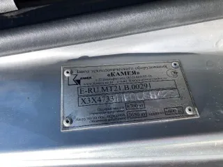 Автофургон 4733-0000010-11, VIN X3X473311F0068423