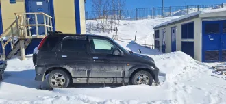 Toyota Kami, 2001, легковой автомобиль, марки TOYOTA CAMI, 2001 г.в., идентификационный номер (VIN) отсутствует, шасси (рама) отсутствует, государственный номерной знак О926КТ72, кузов №J122Е004558, цвет черный, паспорт ТС №78РН576381. Ознакомление с имуществом производится по месту нахождения…