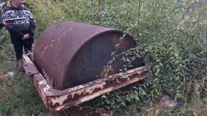 Сведения об имуществе, его составе, характеристиках, описание.