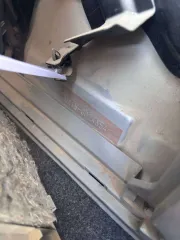 Mitsubishi I 2006 MITSUBISHI I? 2006 г.в. Тип ТС: легковой универсал, Марка и(или) модель: MITSUBISHI I, Год выпуска: 2006, Идентификационный номер (VIN): отсутствует, Номер кузова (кабины): HA1W0024854, Номер шасси (рамы): отсутствует, Цвет кузова (кабины): серебристый, Мощность (л.с.): 64…