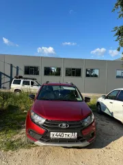 LADA Granta 219440 2022 г., кузов XTA219440P0213812, VIN XTA219440P0213812, номер Х440ТК33. Имущество находится в залоге у ПАО "СОВКОМБАНК". Ознакомление с имуществом осуществляется по месту нахождения. Контактные данные: Кузин Александр Викторович, тел. 8(4922)32-55-93, эл. почта…
