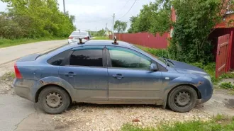 Ford Focus 2006 года, синий. VIN: X9F4XXEED46B27911, ПТС: 50НК562499, госномер: Х344ЕУ750. Разрешенная максимальная масса 1910 кг, масса без нагрузки 1325 кг. Автомобиль в залоге у ООО МКК «Корона», не на ходу. Пробег 396 000 км.