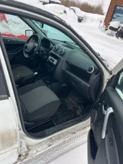 LADA Granta 2018, vin XTA219110J0281653. Ознакомление с имуществом и документами с момента публикации сообщения до завершения подачи заявок по адресу: Пермский край, г. Пермь, ул. Карпинского, 140/3 по предварительной записи 89091030025. Также можно направить письменную заявку организатору торгов…