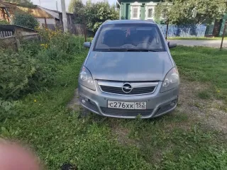 Opel Zafira 2007 легковой автомобиль марки Opel модель Zafira 2007 г.в. VIN-номер W0L0AHM757G112457 С имуществом можно познакомиться: Звонить по будням с 09:00 до 18:00 по телефону +79960197194 для согласования времени и обстоятельств осмотра, по предварительной записи у организатора торгов.