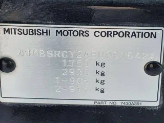 Mitsubishi Lancer 2010, 109 лс, 300000 км, АКПП, транспортное средство: MITSUBISHI LANCER 1.5, VIN: JMBSRCY2ABU001642, год изготовления: 2010, гос.номер Е903ВН122