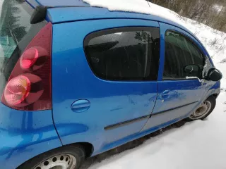 Легковой автомобиль, марка: PEUGEOT, модель: 107, год изготовления: 2012 г.в., цвет: Синий яркий, VIN: VF3PNCFB088659328, разрешенная максимальная масса: 1190 кг, масса без нагрузки: 910 кг. Легковой автомобиль, марка: PEUGEOT, модель: 107, год изготовления: 2012 г.в., цвет: Синий яркий, VIN…