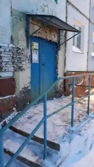 Жилое помещение 46,1 кв.м, Красноярский край, кадастровый номер 24:55:0402005:2183. Красноярский край, г. Норильск, ул. Ленинградская, д. 9а, кв.30. Доля в праве 1/6.