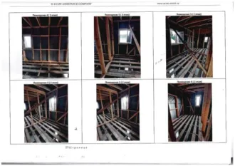 Дом 182,2 кв.м, строения и земельный участок 1152 кв.м в Туле. Комплекс имущества, местонахождение — Тульская обл., г. Тула, п. Горелки, Московское шоссе, д. 19А, в том числе: земельный участок кад. №71:30:060303:61, площадь 1 152 м²; жилой дом (индивидуальный жилой дом), кад. № 71:30:060401:712…