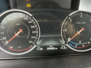 X6 XDRIVE30D 2018 черный 2018 г.в. С имуществом можно познакомиться по адресу: Россия, обл Воронежская, р-н Россошанский, г. Россошь, Кооперативная, дом 2 по предварительной записи у организатора торгов по телефону 89191889988