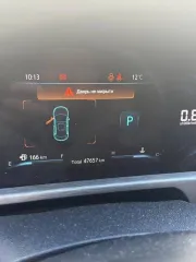 Changan CS35 Plus 2023, 110 лс, АКПП. Марка и модель: CHANGAN CS35PLUS SС7144GСС6. Год изготовления ТС: 2023. VIN №: LS5A3DKR6PA002190. Серия и номер ПТС: 164302059664578. Автомобиль находится в залоге у АО «Кредит Европа Банк (Россия)». Организатор торгов не проводит осмотр и не несет…