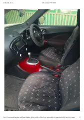 Nissan Juke, 2010 легковой автомобиль марки: nissan, модель: juke, год выпуска: 2010 г., кузов №: yf15-010778. С документами и сведениями об имуществе можно ознакомиться у организатора по телефону +79379360316 или электронной почте bastrakov.arbitrazh@yandex.ru в рабочие дни с 10:00 до 16:00…