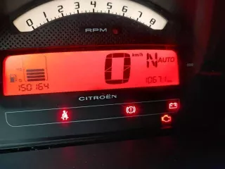 автомобиль марки CITROEN модель C2 2007 г.в. VIN номер VF7JMKFVC97469784