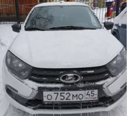 Легковой автомобиль, марка: LADA, модель: GRANTA, год изготовления: 2020, цвет: белый, VIN: XTA219110L0380457, ПТС: 164301009406072, г/н: О752МО45, мощность двигателя, л. с.  кВт : 64/87, разрешенная максимальная масса 1560 кг, масса без нагрузки 1160 кг. Совместно нажитое имущество.