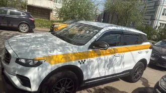 Geely Atlas Pro 2023 года, 149 лс. Автомобиль: марки Geely, модель Atlas Pro, год выпуска 2023, VIN-номер Y4K8722Z6PB314890. Сведения о состоянии имущества: неисправность мотора.