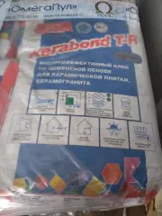 Клей Mapei Kerabond T-R 25 кг. Серый высокоэффективный клей на цементной основе для керамической плитки, керамогранита, ГОСТ Р 56387 класс С1Т, для наружных и внутренних работ со стандартной прочностью сцепления без вертикального сползания. Количество 400 мешков. Общий вес брутто 10260 кг.