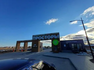 Земельный участок 934 кв.м в Новосибирской области, Новосибирский район, Верх-Тулинский сельсовет, территория ДНП "Сибирские просторы", улица Березовая, участок № 14. Категория земель: земли населённых пунктов. Разрешённое использование: для индивидуального жилищного строительства. Общая площадь…