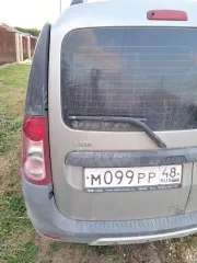 LADA RS0Y5L 2015 легковой автомобиль марки LADA RS0Y5L, VIN: XTARS0Y5LF0901904, год выпуска: 2015, государственный регистрационный знак: М099РР48 (предмет залога ПАО «Совкомбанк») Осмотр имущества и ознакомление с документацией осуществляется Организатором торгов по предварительной записи, тел…