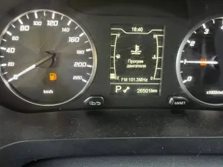 Chery Tiggo 4 Pro, 2023 года выпуска. Мощность 112 л.с. Пробег 26501 км. VIN: LVVDB21B2PC049805. Государственный номер С015АУ18.