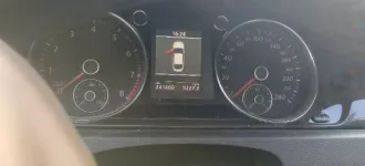 Volkswagen Passat CC, 2012 Транспортное средство Volkswagen Passat CC, 2012 года выпуска, цвет - белый, VIN WVWZZZ3CZDE536667, государственный номер О228ОМ29. Состояние ТС: царапины на дверях, ржавчина по кузову ТС. 1 Штука (шт). Вид транспорта: Легковой. Модель: Passat CC. VIN номер…