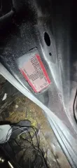 Toyota 2009, vin JTDJG18C20N428692. Дополнительную информацию можно получить с момента публикации сообщения о торгах и до окончания периода приема заявок по будням с 10:00 до 17:00 по адресу: 677978@mail.ru, а также на ЭТП. Ознакомление с имуществом – по месту его нахождения, по предварительной…