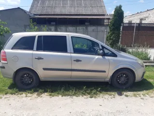 Opel Zafira, 2007. Легковой автомобиль марки Opel, модели Zafira, год выпуска 2007 г., идентификационный номер (VIN): W0L0AHM758G075096. Информацию об имуществе и порядке ознакомления с ним, а также с условиями проведения торгов, характеристиками имущества можно получить по электронной почте…