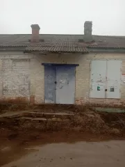 Здание нежилое (здание магазина), общей площадью 131,9 кв.м. и 
Земельный участок, общей площадью 210+/-10,0 кв.м, 
Адрес: Волгоградская область, х. Абрамов, ул. Кленовая, д. 1 
(Совместное имущество с бывшей супругой). 
Не является предметом залога