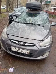 Прицеп МЗСА 817710, 2017 года выпуска, идентификационный номер: (VIN) X43817710H0009007