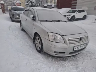 Toyota Avensis, 2006 автомобиль марки Toyota, модель Avensis, 2006 г.в., VIN-номер SB1BJ56L50E071156. С имуществом, порядком, сроками и условиями его реализации можно ознакомиться по предварительной записи по тел.: +79120501099, адрес: Ханты-Мансийский автономный округ-Югра, г. Сургут, пр-д…