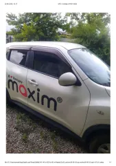 Nissan Juke, 2010 легковой автомобиль марки: nissan, модель: juke, год выпуска: 2010 г., кузов №: yf15-010778. С документами и сведениями об имуществе можно ознакомиться у организатора по телефону +79379360316 или электронной почте bastrakov.arbitrazh@yandex.ru в рабочие дни с 10:00 до 16:00…
