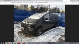 Hyundai Staria 2021 года выпуска. VIN: KMHYA811BNU008500.