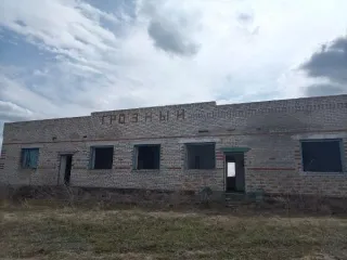 Нежилое здание 255,7 кв. м с земельным участком 476,0 кв. м, Курганская область: нежилое здание площадью 255,7 кв. м., с кадастровым номером 45:09:041401:356, с земельным участком площадью 476,0 кв. м. с кадастровым номером 45:09:041401:354, адрес: Курганская область, Куртамышский муниципальный…