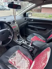 Ford Focus 2008, легковой автомобиль марки FORD, модель Focus, год выпуска 2008, VIN X9FGXXEEDG8T11395. Ознакомление с момента публикации сообщения о продаже до окончания приема заявок по предварительной записи по телефону 89605442246 или эл. почте pravo-76@bk.ru. Место ознакомления: Ярославская…