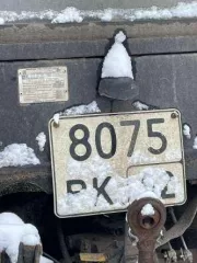 Культиватор Shmotzer Kombi-PP пропашной 9-ти рядный (335720,10130040/0001882/1,Германия) 84
Прицеп Paсton TXL339, 2000 г.в., VIN номер XLDTXL33900044018, ГРЗ АК636562 361
Автомобиль ГАЗ 330273,  2013 г.в., VIN. Номер X96330273D0797701, ГРЗ О713РО62 208
Автомобиль легковой Lada 213100, 2013 г.в…