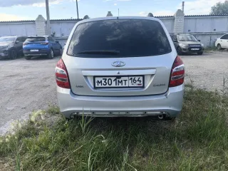 Lada Kalina 2015 автомобиль марки LADA модель Kalina 2015 г.в. VIN-номер XTA219470F0062880 ВНИМАНИЕ НА ДОБАВЛЕННУЮ ЦИФРУ В АДРЕСЕ ЭЛ. ПОЧТЫ! ЗАПРОСЫ ПРИНИМАЮТСЯ посредством их направления на электронную почту kozyulinjuri5@yandex.ru Адрес местонахождения имущества: Саратовская обл., г. Саратов.