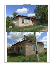 Здание нежилое 114.1 кв.м и земельный участок 838 кв.м 1973 Чувашская Республика Земельный участок, с кадастровым номером 21:18:110205:60, площадью 838, кв.м., с расположенным на нем зданием, площадью 114,1 кв.м., 1 этажное, с кадастровым номером 21:18:000000:1872, Чувашская Республика, Порецкий…