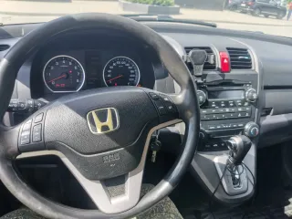 Honda CR-V, 2007, VIN SHSRE58507U034192. Для ознакомления с имуществом направить запрос на электронную почту urispoltorg@mail.ru, представившись: физлицам приложить копию паспорта или иного документа, подтверждающего личность, юрлицам — копию доверенности, подписать и направить Журнал ознакомления…
