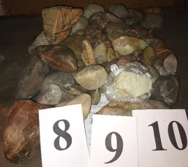 Нефрит. Камни.