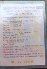 2023 года выпуска, цвет кузова: белый, рег.знак: А486КМ761, пробег: 64 846, мощность двигателя, л.с.: 146,8 (108 кВт).