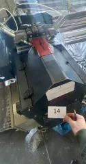 Центр резки штапика GS225-A. Ознакомление с договором о задатке и проектом договора купли-продажи имущества осуществляется по адресу: http://www.alfalot.ru, bankrot.fedresurs.ru/. По вопросам ознакомления с имуществом должника, описанием, составом и характеристиками продаваемого имущества, а также…