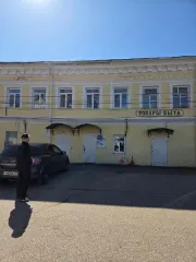 Нежилое помещение ОКН, по адресу: Ярославская область, Некрасовский м.р-н, с.Вятское, ул.Давыдковская, д.3.  нежилое помещение, общей площадью 109 кв.м., с кадастровым номером 76:09:060101:1946, расположенное по адресу: Ярославская область, Некрасовский м.р-н, с.Вятское, ул.Давыдковская, д.3…