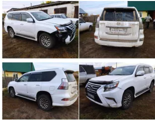 Сведения о предмете торгов Автомобиль LEXUS GX 460, 2015 г. выпуска, VIN: JT JJM7FX505109866, цвет: белый, гос. рег. знак Н222ВН22 Имущество является предметом залога ООО «Сибсоцбанк», ИНН 2224009042.
