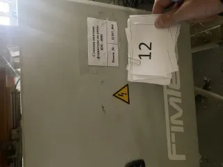 Станция монтажа RM-4000. Ознакомление с договором о задатке и проектом договора купли-продажи осуществляется по адресу: ООО «Аукционы Федерации» (ИНН 0278184720, ОГРН 110280063563), http://www.alfalot.ru, bankrot.fedresurs.ru/. По вопросам ознакомления с имуществом, его описанием, составом и…