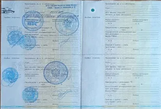 LADA Granta 2017 VIN: XTA219010H0485404 Пробег: 209580 Вид транспорта: легковой Объем двигателя: 1596 Год выпуска: 2017 Мощность двигателя: 87 Марка: LADA Модель: GRANTA