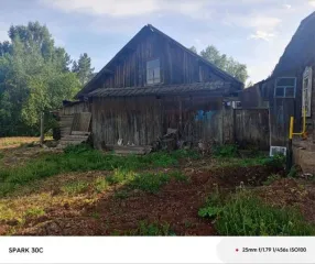 Дом 56,4 кв.м. и земельный участок 3200 кв.м. в Пермском крае Жилой дом, дача, площадь: 56,4кв.м., кадастровый номер: 59:35:0700101:596, и земельный участок , площадь: 3 200кв.м., кадастровый номер: 59:35:0700101:95, Категория земель: Земли населенных пунктов, Вид разрешённого использования: Для…