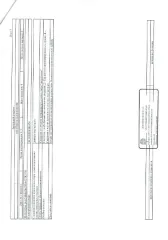 Земельный участок площадью 1000 кв.м для индивидуального жилищного строительства. Расположен по адресу: Воронежская область, Лискинский район, село Нижний Икорец, улица 7 съезд Советов, земельный участок 170. Кадастровый номер: 36:14:0810008:424.