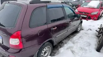 Лада Калина Единый лот 6 транспортных средств: Автомобиль марки "Лада 111760 Лада Калина", г/н Е175ОТ21RUS, VIN:XTA111760C0205751 (21-005788-1) и АМТС марки с государственным регистрационным знаком М 950 (полное описание в извещении). Ключи и документы на транспортные средства отсутствуют. Сведения…