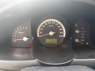 транспортное средство   легковой автомобиль, марка: КИА SPORTAGE, год изготовления: 2007, цвет: черный, VIN: KNEJE55387K379903, г/н: Р752ТХ174. транспортное средство   легковой автомобиль, марка: КИА SPORTAGE, год изготовления: 2007, цвет: черный, VIN: KNEJE55387K379903, г/н: Р752ТХ174…