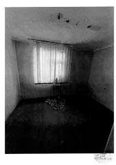 Нежилое помещение 255.5 кв.м, Севастополь, кадастровый номер 91:03:003005:618, расположенное по адресу: г. Севастополь, ул. Курганная, д. 24, помещ. с I-1 по I-30, цокольный этаж № б/н. Общая площадь: 255.5 кв.м. Расположение в пределах объекта недвижимости: цокольный этаж № б/н. Назначение…