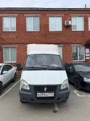 ГАЗ 3035AD фургон грузовой, 2007. Грузовой фургон марки: ГАЗ, модель: 3035AD, год выпуска: 2007 г., кузов №: 33023070082231, идентификационный номер (VIN): XUJ3035AD70000271. С условиями торгов, характеристиками имущества и иной документацией можно ознакомиться по месту нахождения организатора…